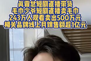 超一档❗C罗19年中国行，球迷人山人海，这人气太炸裂？